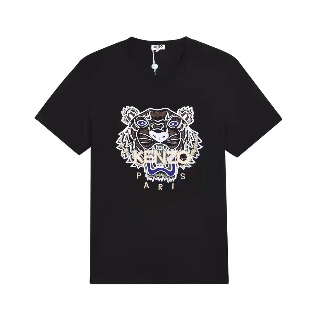 T-Shirt Tiger Paris