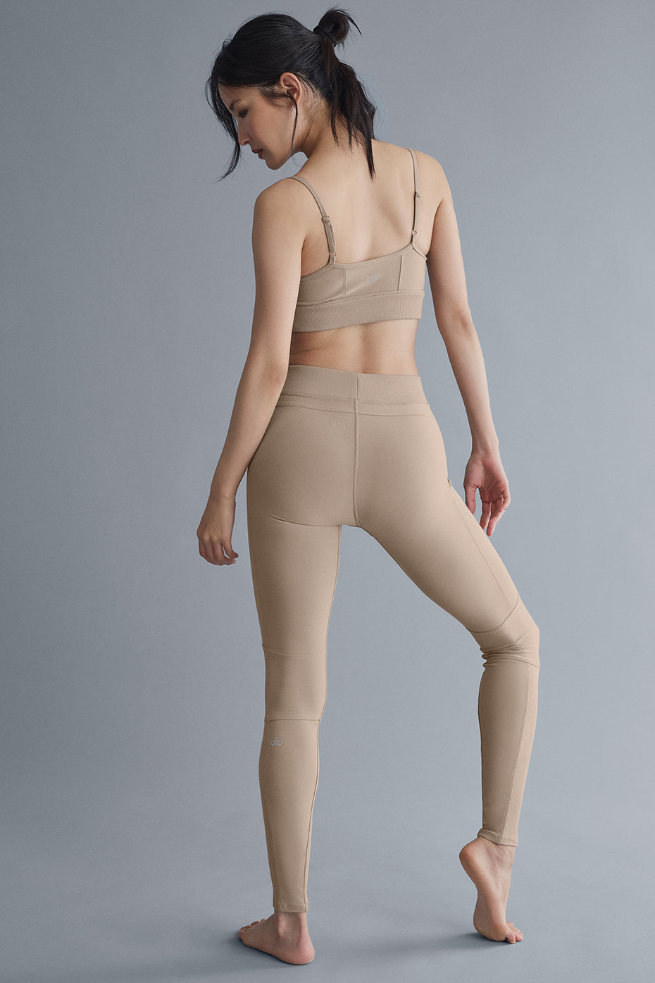 Alosoft Head Start Legging