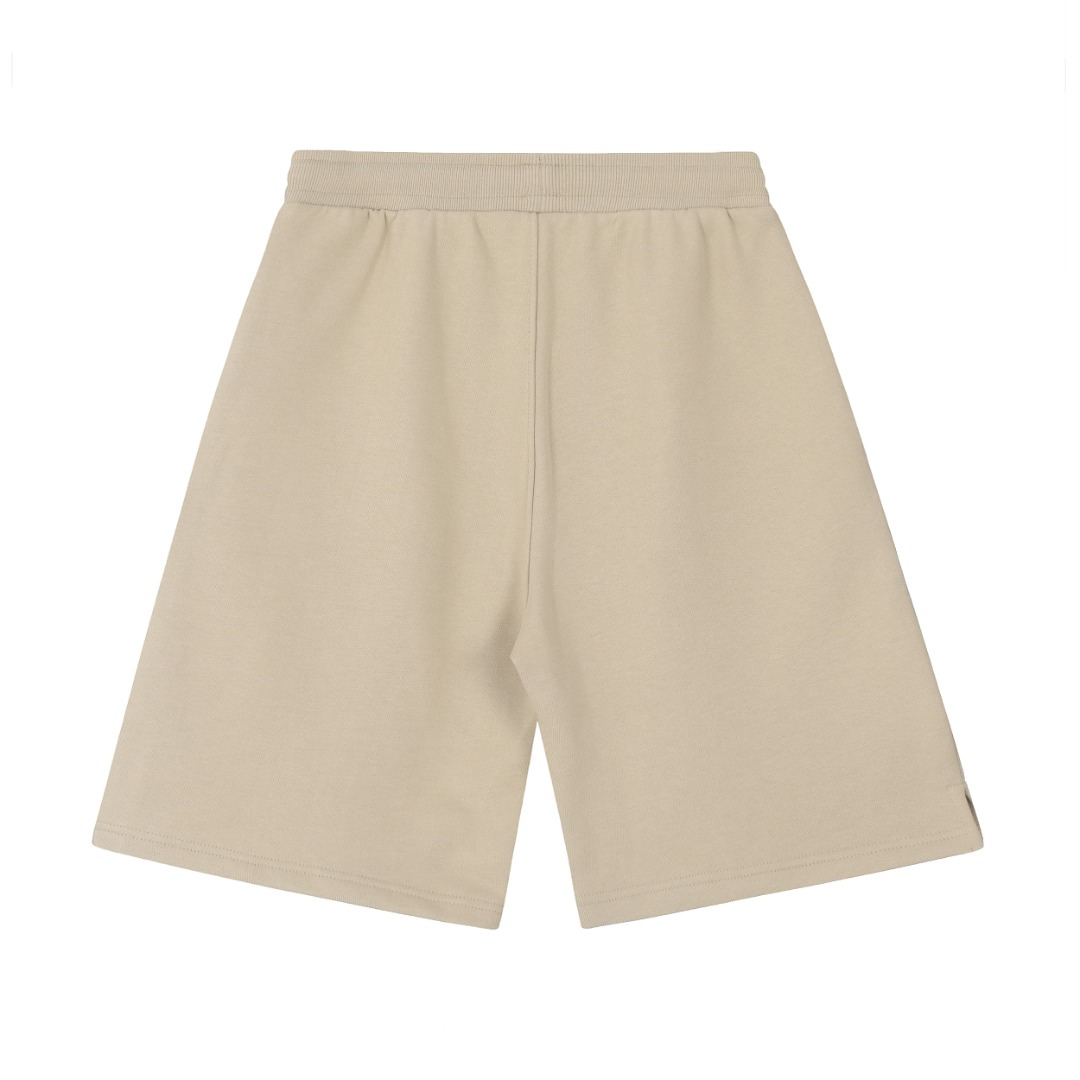 Short Ami