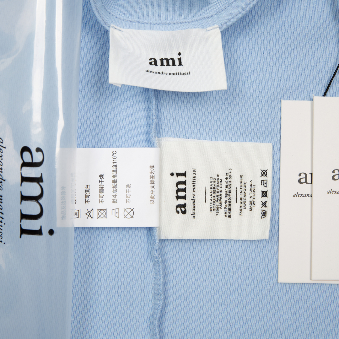 T-Shirt Ami