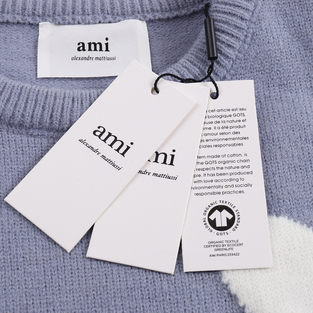 Pull Ami
