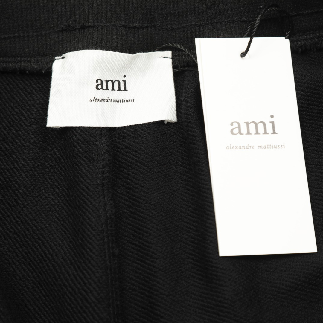 Short Ami
