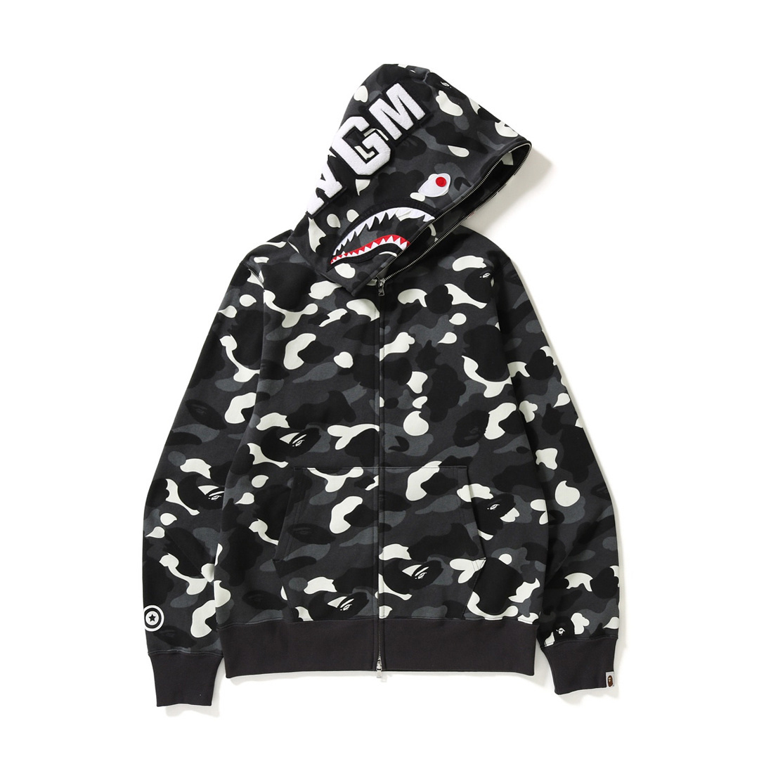 Sweat à Capuche Bape Zippé