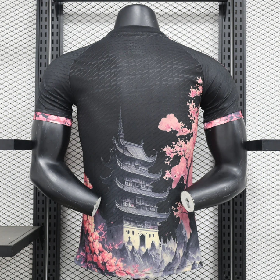 Maillot Japan Sakura Dragon Limited