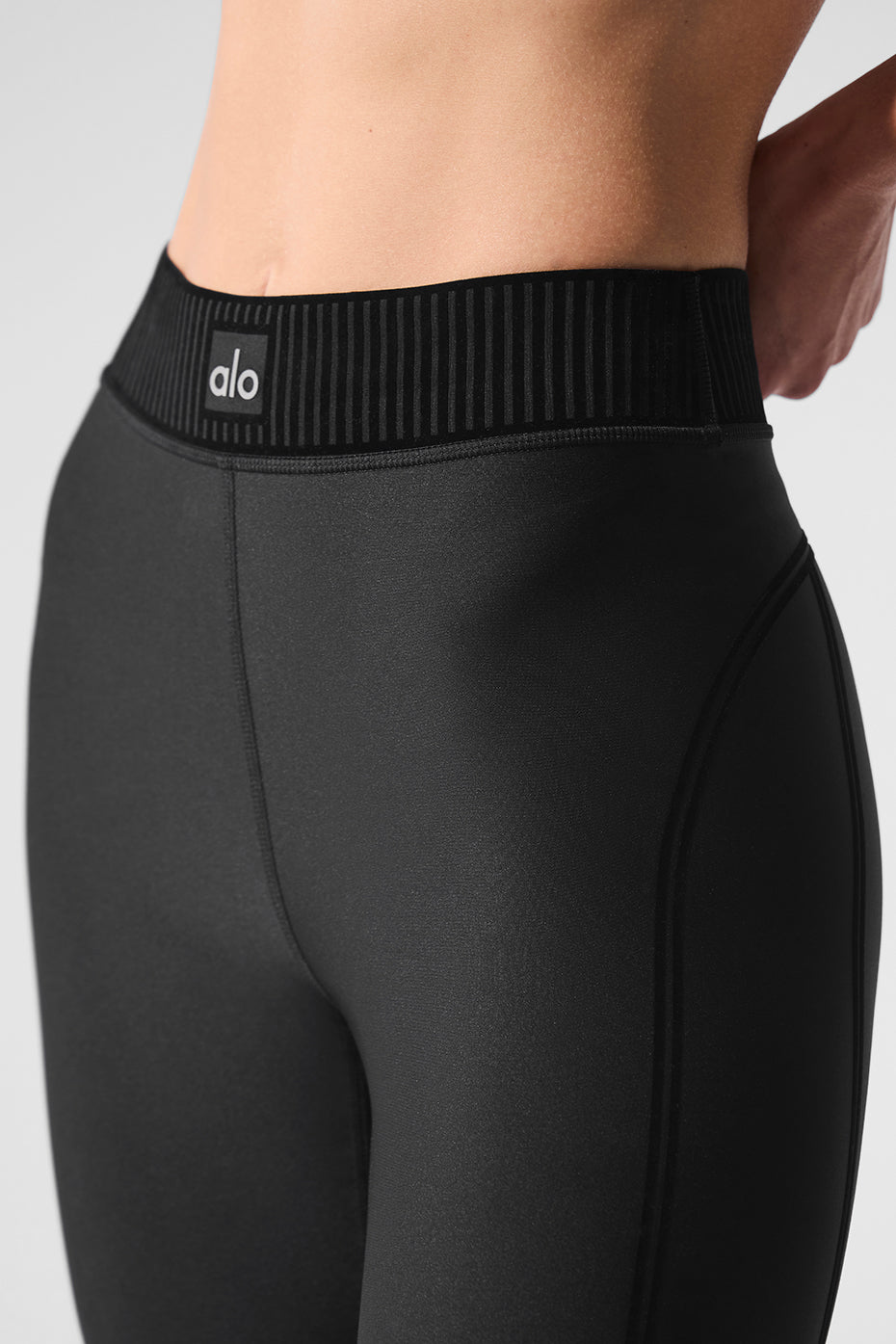 Airlift 7/8 Line Up Legging