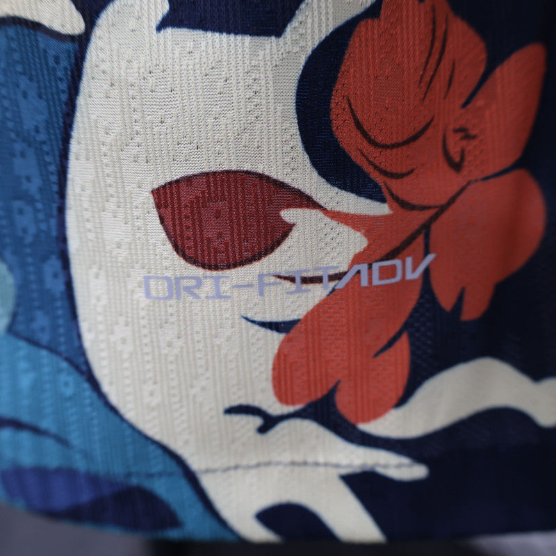 Maillot Tottenham Spurs Hokusai Limited