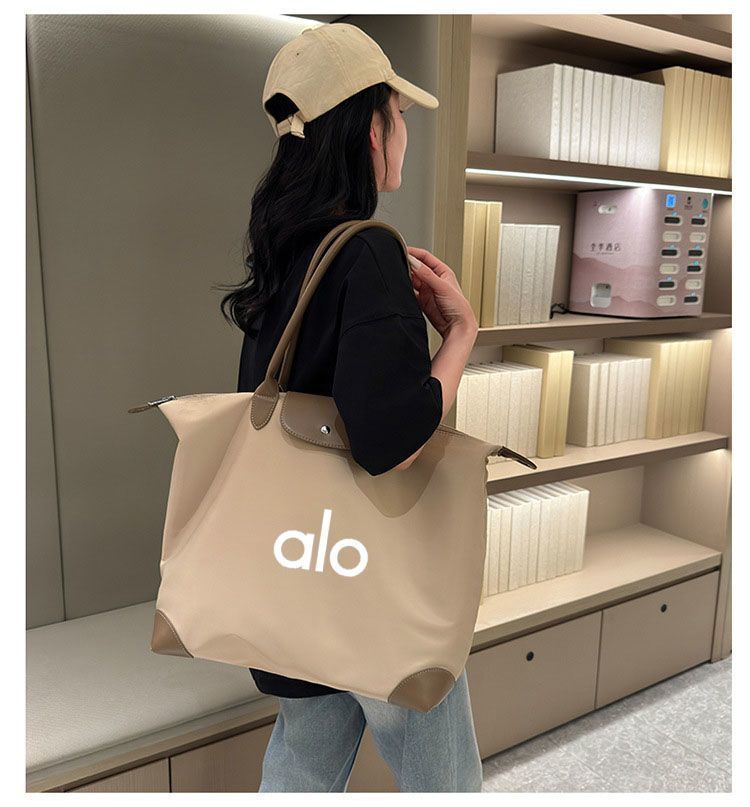 Travel Double ALO Bag